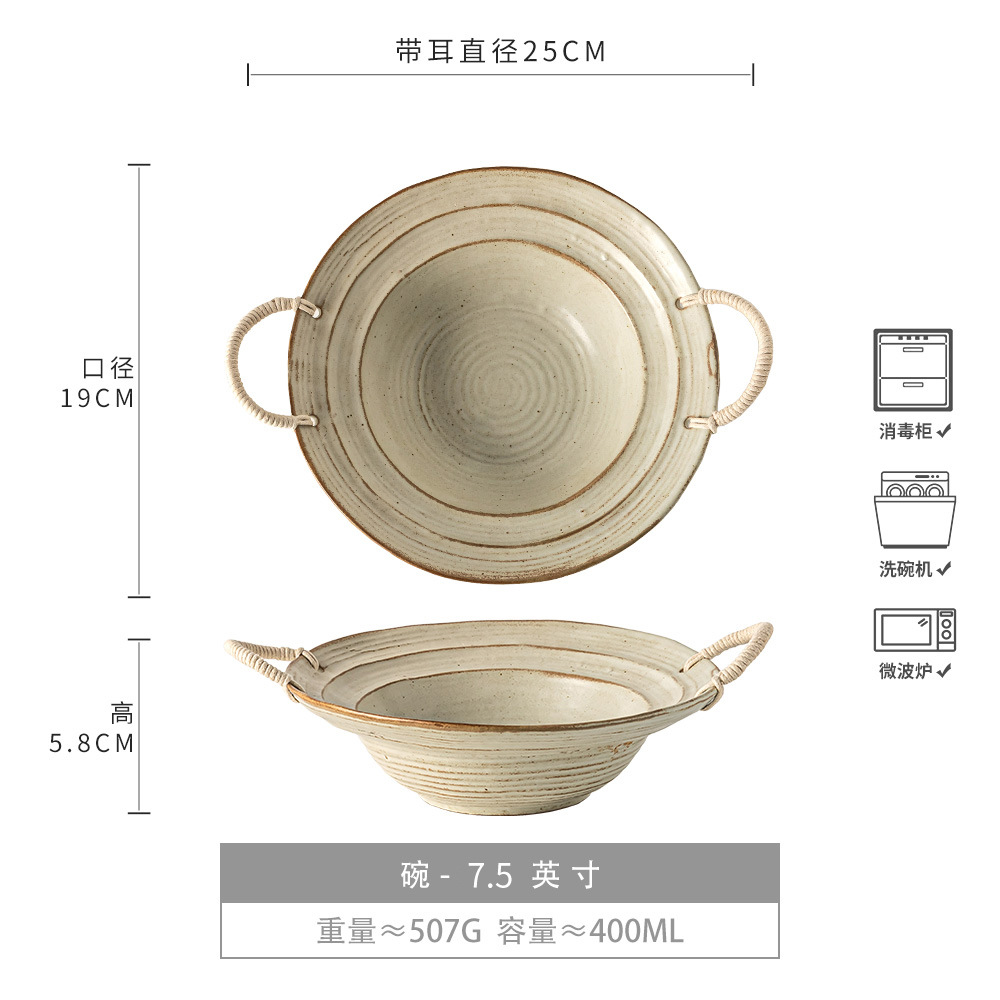 Cuerda de cáñamo Cuenco de gres binaural Cuenco de sombrero de paja envejecida retro Cuenco de fideos italianos Cuenco de fideos domésticos Cuenco de sopa japonesa Vajilla al por mayor