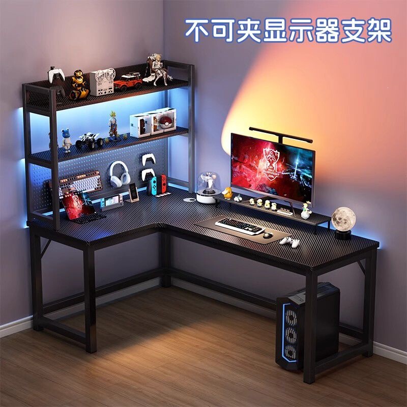 Home L-shaped desktop computer desk, simple bedroom study corner desk with pegboard, corner gaming desk