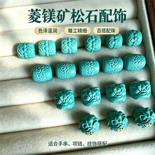 ���V�V��ʯ�����Ѫ{�ؼyͰ���̽�F����DIY�����ִ��������