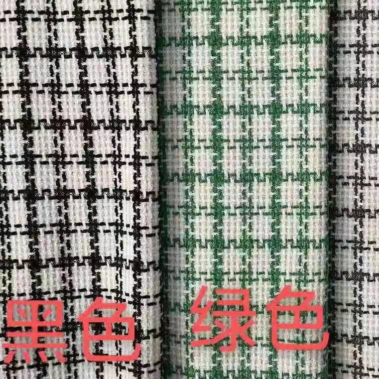 现货金丝格型编织呢  外套上衣西装套装粗纺布料