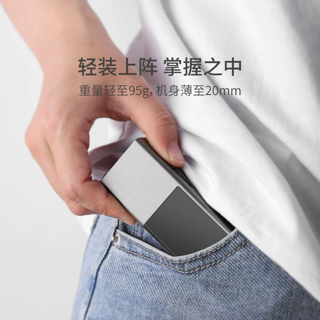 杜克 LI1 laser angle projection instrument level inclination instrument handheld high-precision LED dual-screen digital angle scale