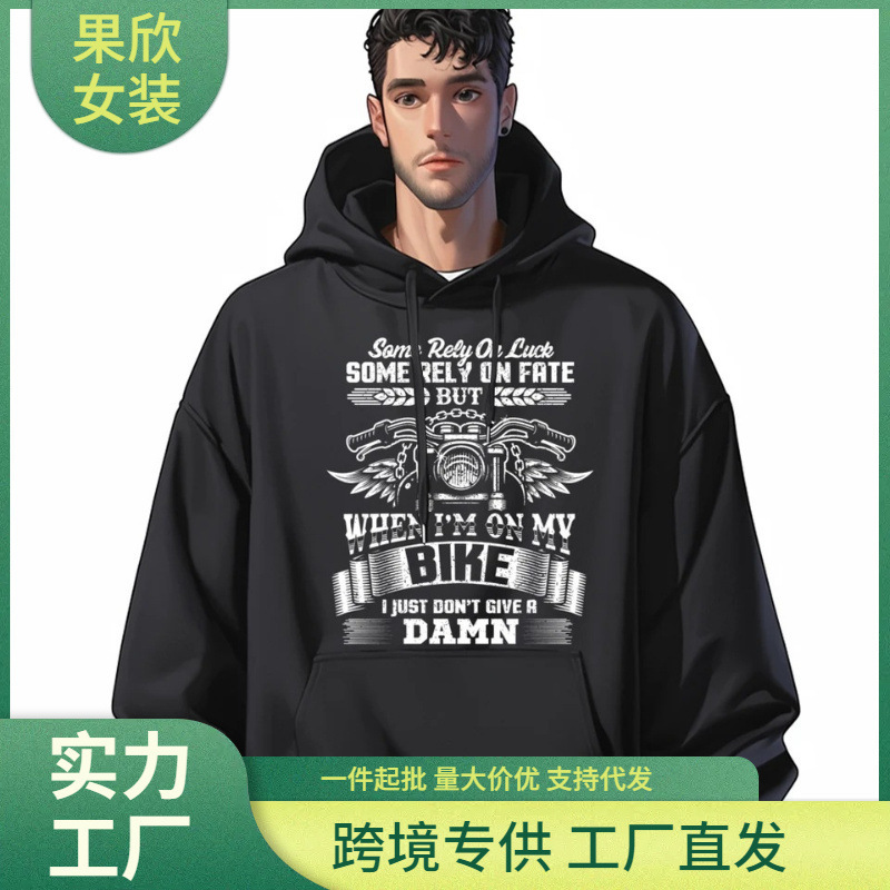 Some Cyclists Rely on Luck, and Oversized Hoodie Pullover Men's Shirts Are on Bicycles