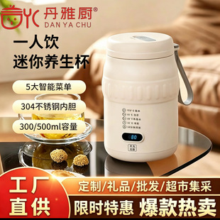 ���ŏN�๦��늟��������ϰ��������B���������y����늟�ˮ��