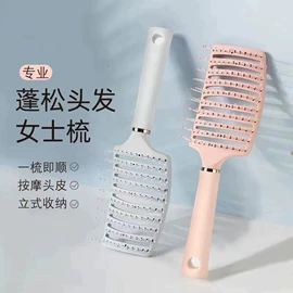 厨房小工具;刨子、削皮器;清洁球/刷