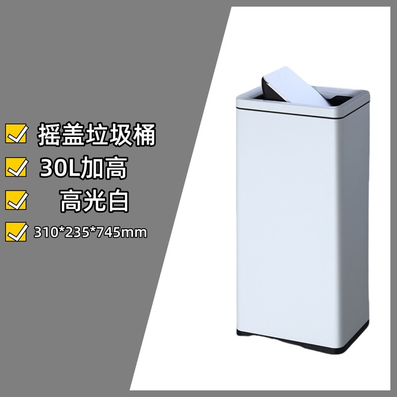公衆衛生トイレは手紙を拭いてゴミ箱を振ります。|undefined