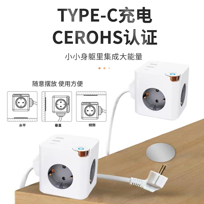 ¿ŷħ๦ܴ16Aؿ羳̱USBչ