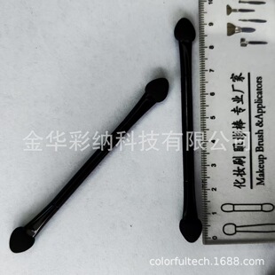 95MM�p�^��Ӱ�����yˢ�ʊy������S���yˢ���y����������Ʒ��Ӱˢ