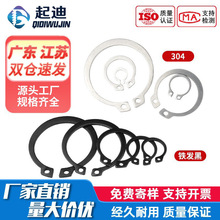 ����C�����ÿ����Ῠ�⿨������� 304���Ե�Ȧ����65MN��GB894