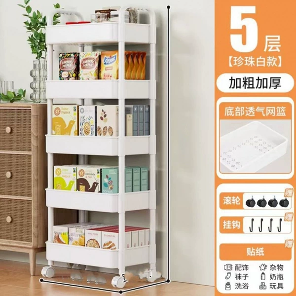 Extra large ABS five-layer basket comes with free hooks/stickers/wheels