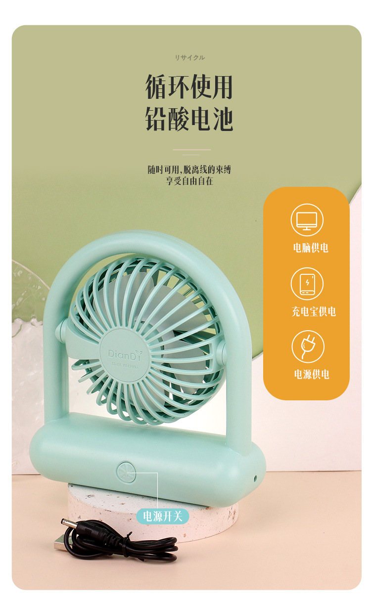详情-1_09.jpg