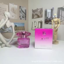 越南外贸正装爆款香水粉钻香水l明通版黑钻玫红钻黄钻黑钻90ml