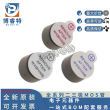 3V/5V/12V/24V��Դһ������� TMB12A03/12A05/12A12/12A24