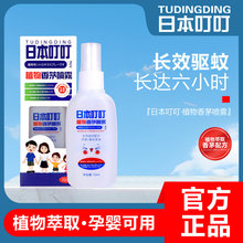 �ձ���������ˮ70ml��Ç��F���û�¶ˮ���Һ��ͯ���Һ���ˮ