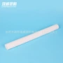 定做填充防震造型塑料