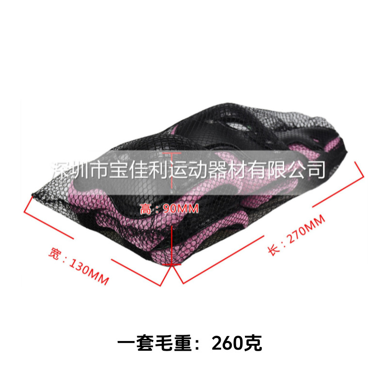 Nuevo AIDY niños patinaje de protección equipo de seis piezas conjunto de fábrica de equilibrio directo coche deslizante deportes engranaje protector Cabeza de Vaca