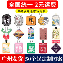 ��܇��ˮ���܇�d��ˮ����܇����޹���͒�ʽ����܇����Ƭ�b��b��