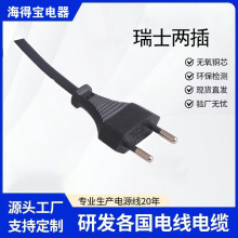 ��ʿ�ɈA���Դ��2о�����^��a�㾀β�Դ��̨�������L�Ȳ��^��