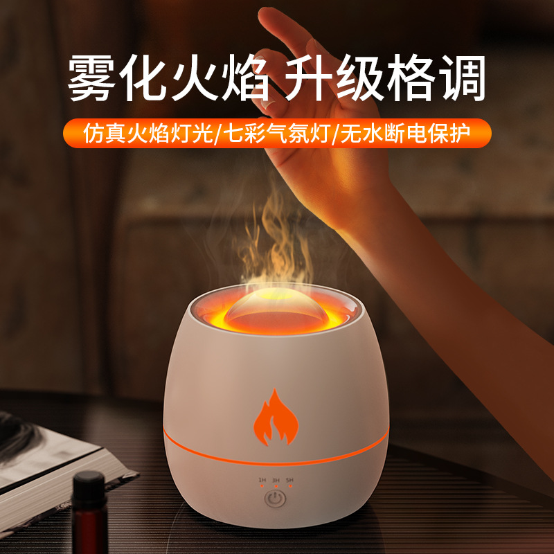Llama humidificador llama máquina de aromaterapia colorido máquina de aromaterapia ultrasónica llama máquina de aromaterapia simulación creativa llama