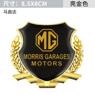 Other Automotive Exterior Supplies – [Large] car modification decoration metal - mingjue-large-side-label-golden-one-pack