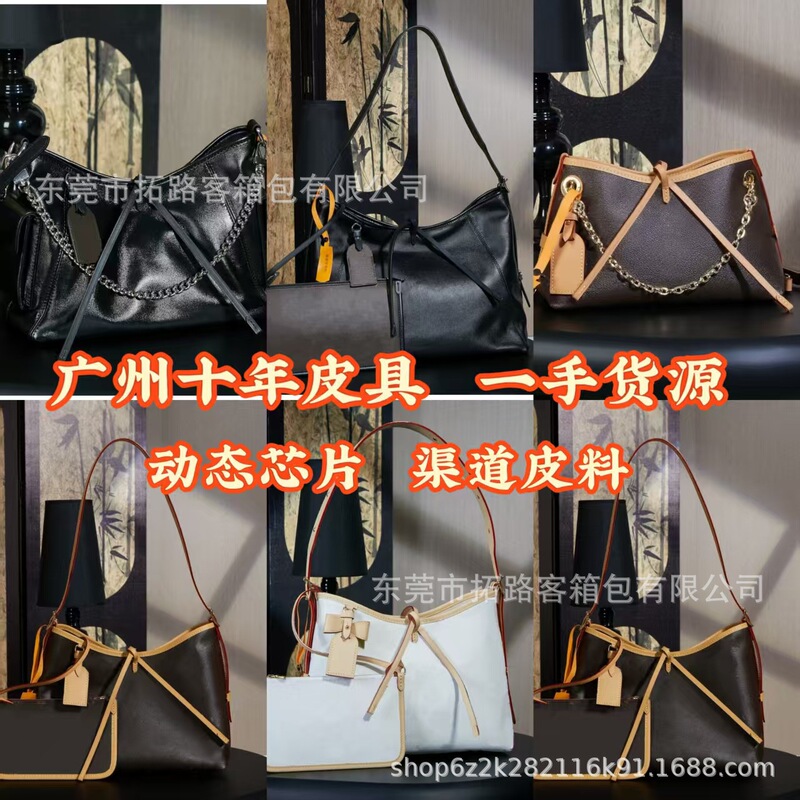 M&Lv Luxury Brand Presbyopic Carryall White Three-Color Allinbb Bucket Bag Croissant Bag Diagonal Tote Bag