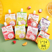 �����̫�ɿ�������100%��sˮ��֭��ζ��ͯ����������ʳ���b