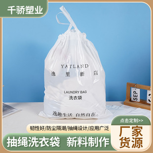 �Ƶ��e�^һ����pe���Kϴ�´���ˮ���m��ϴ�������ռ{�����l