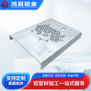 �X�Ͳ�CNC�ӹ��������z�ۏ��U�ռ������X��6063���Ӈ�ɰ����