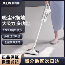 �W��˹AXS-927 ���ϼ����ֳ�ʽ���������m�������ճ��YƷ���l���Q