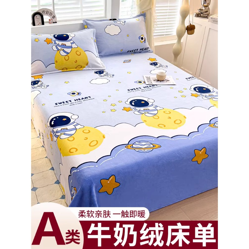Children's Cartoon Milk Fleece Coral Fleece Bed Sheet Single Piece Plus Fleece Blanket Flannel Thickened Winter Sheets for Boys