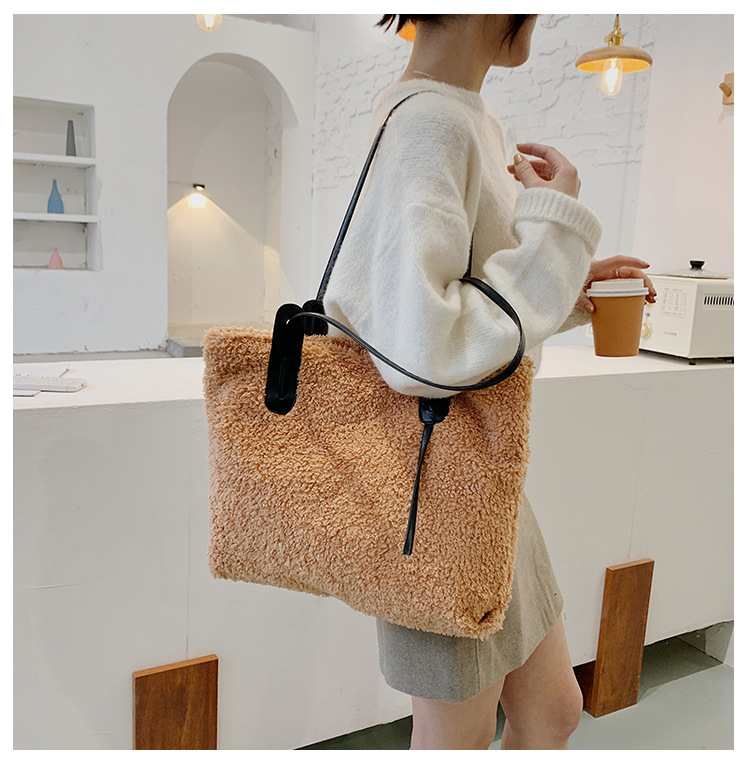 Fashion Large Capacity Plush Tote Bag - Khaki