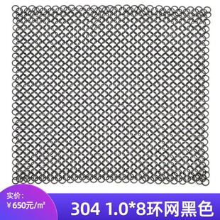 �A�h�WĻ���W�bW�W�����٭h�W304�ɫ1.0*8�h�W��1�O��