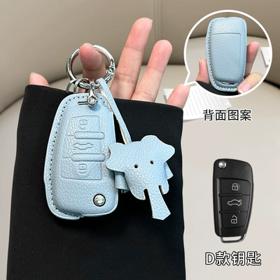 Car key bag, Audi a6l small fragrant - audi-d-model-linen-blue-ring-buckle-dumbo