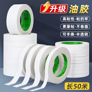 �S�����l��ճ�޼����I�p���z����խ�ɶ�͸�����z�ԲʺЌ����p���z