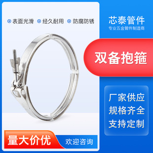 304���P䓿��b�Ӻ�V�Λ_�������ϲ۽��^�p���ܹ��܊A�p�俨��