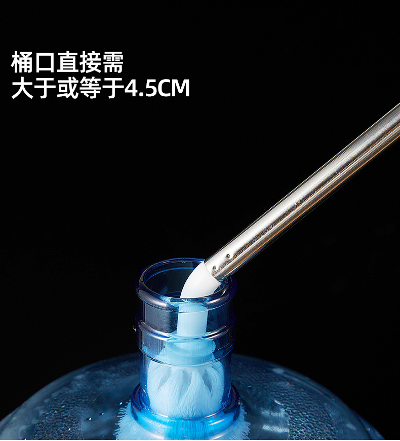 水桶清洁刷-切片_05