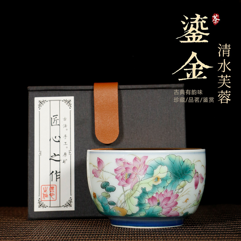 금도금 클리어 워터 히비스커스 [브로케이드 박스]