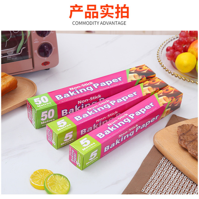 メーカー卸売り使い捨て家庭用シリコン油紙オーブン焼き専用油吸収紙耐高温油紙焙煎用紙|undefined