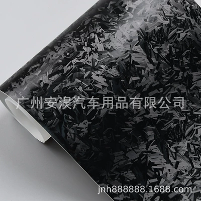 Auto Color Change Film: Pet Forged Carbon Fiber Film - forged-carbon-fiber-black-3050cm
