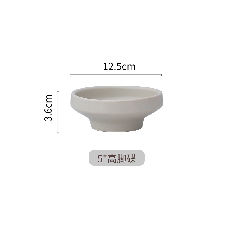 5inch 톨 플레이트(오프화이트)