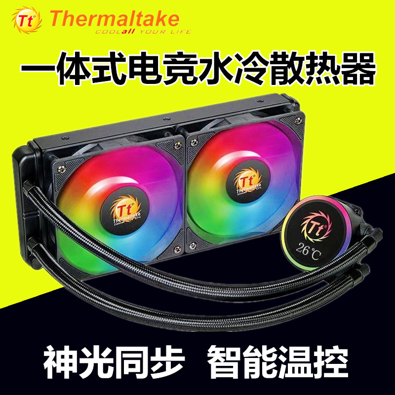 Tt Jiaolong 240 Desktop Computer Integrated Water-Cooled Cpu Cooler Argb Lighting Temperature-Controlled Silent Fan