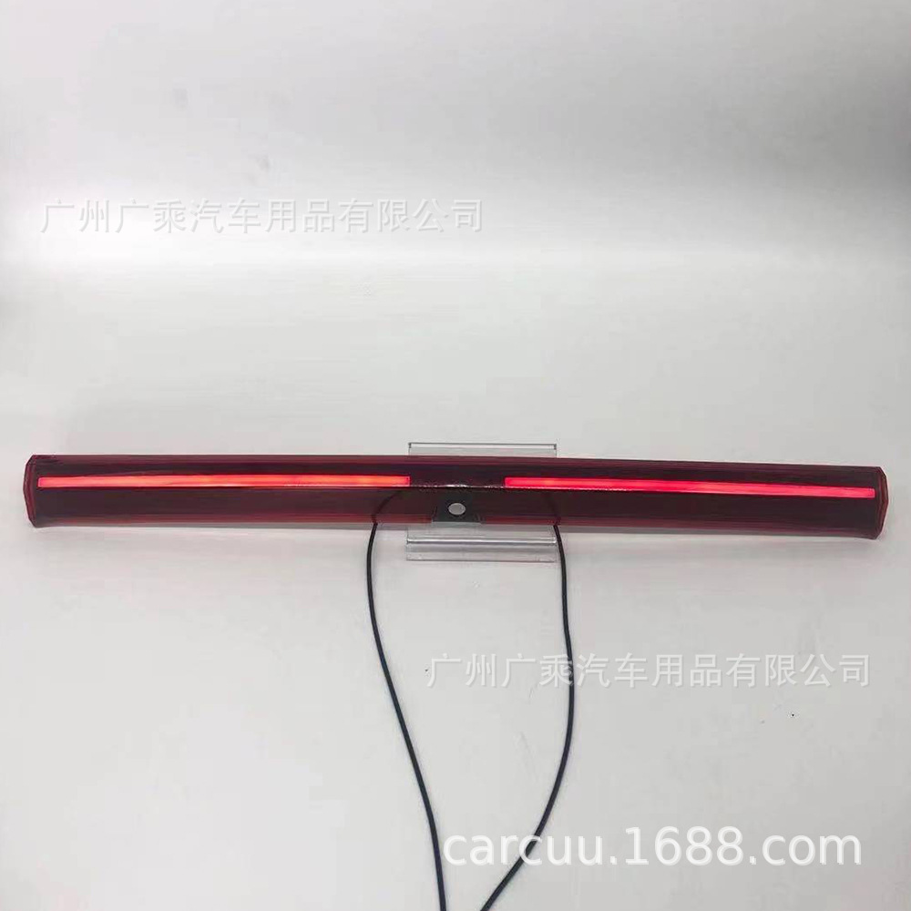 Adecuado para 20-22 Kia Sonet luz pasante para coche sonet luz de circulación diurna luz anticolisión trasera luz de parachoques trasero