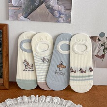 �ɰ�����˫װ����С������Ů����ǳ�������ļ������������������