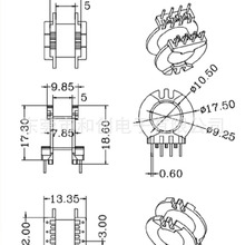 ATQ20��ѹ���Ǽ�ATQ20��ľ�Ǽ�ATQ20��ʽ�Ǽ� BOBBIN 4-4