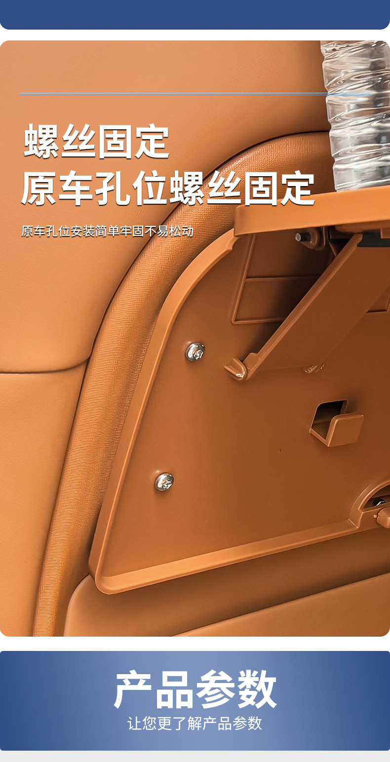 Suitable for Chery Icar V27 Rear Seat Small Table Board, Car-Mounted Folding Dining Table, Multi-Functional Storage Cup Holder Modification Part