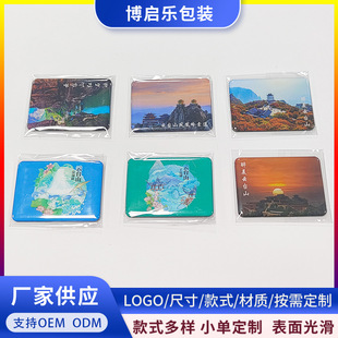 ���Ե��z�����N�� ��͸�����ΏS�҄���ɐۿ�ͨ�������l�YƷӆ ��