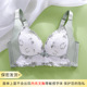 other product image