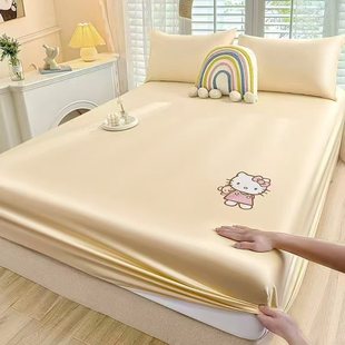 Cross-border Cartoon Snoopy Washed Silk Bed Hat Three-piece Set Crayon Small New Bed Bag Solid Color Hot Drawing Double Bed Hat