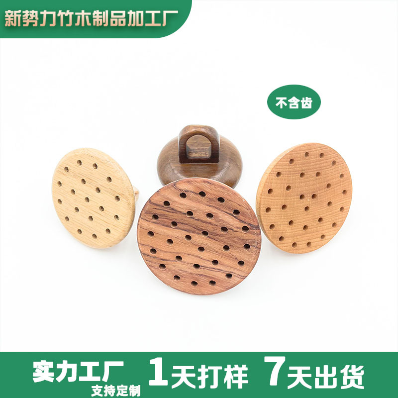 龙门县平陵新势力竹木制品加工厂