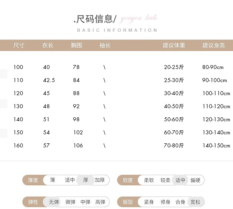 微信图片_20240821203629