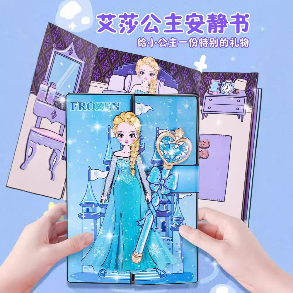 New Elsa Princess Quiet Book Girl No Cutting Mermaid Handmade HD DIY Random Combination Quiet Book 